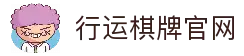 APP下载中心